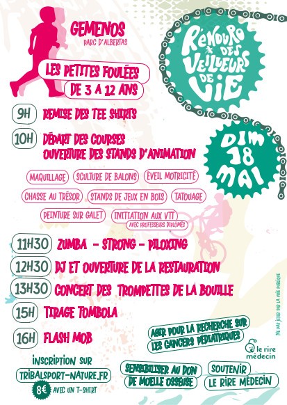 Affiche2025